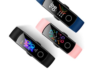 Huawei has announced a new fitness bracelet Honor Band 5